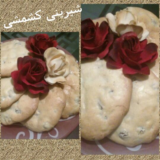 عکس شیرینی کشمشی