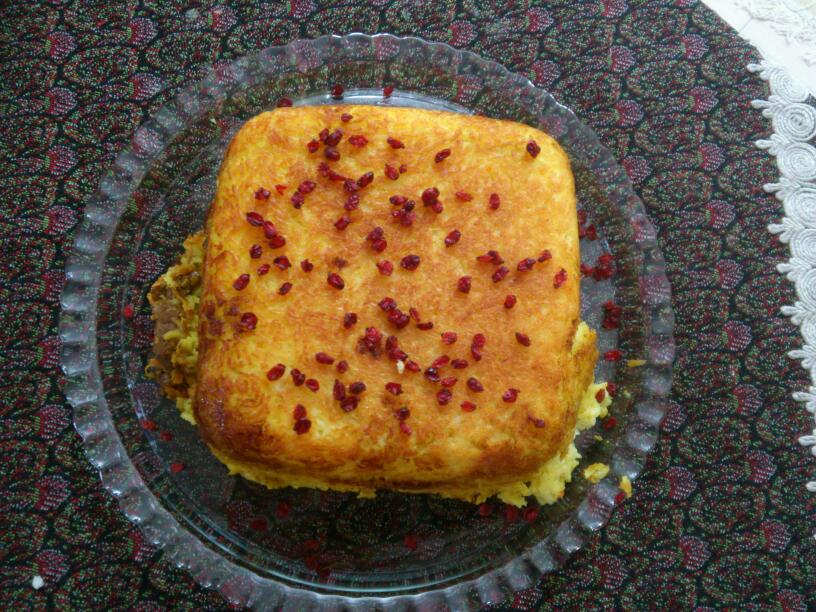عکس ته چین ماهی