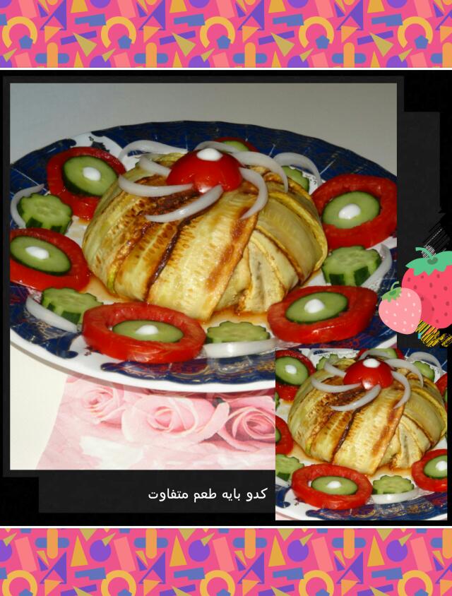 عکس کدو میتونه یه پیش غذا باشه میتونه یه غذای ساده باشه اما خوشمزه