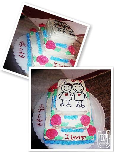 کیک تولد..به مناسبت تولد همسرم