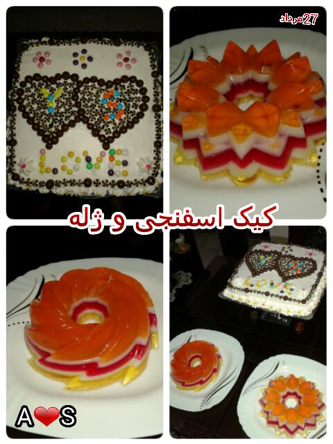 عکس کیک اسفنجی و ژله