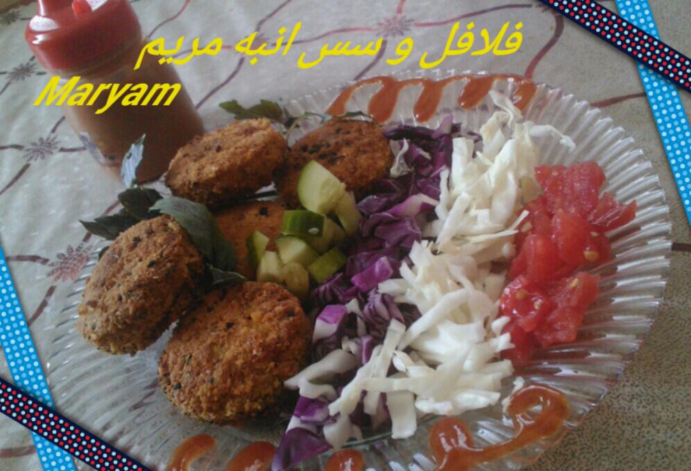 عکس  فلافل خوزستانی