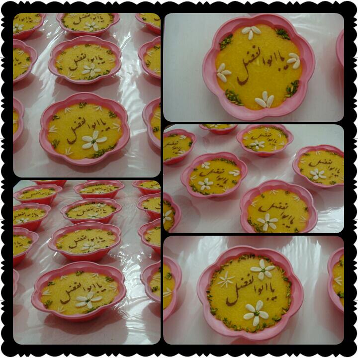 عکس شله زرد نذری امسال من