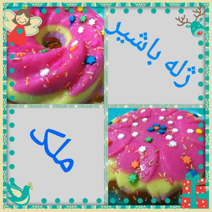 عکس ژله شیر
