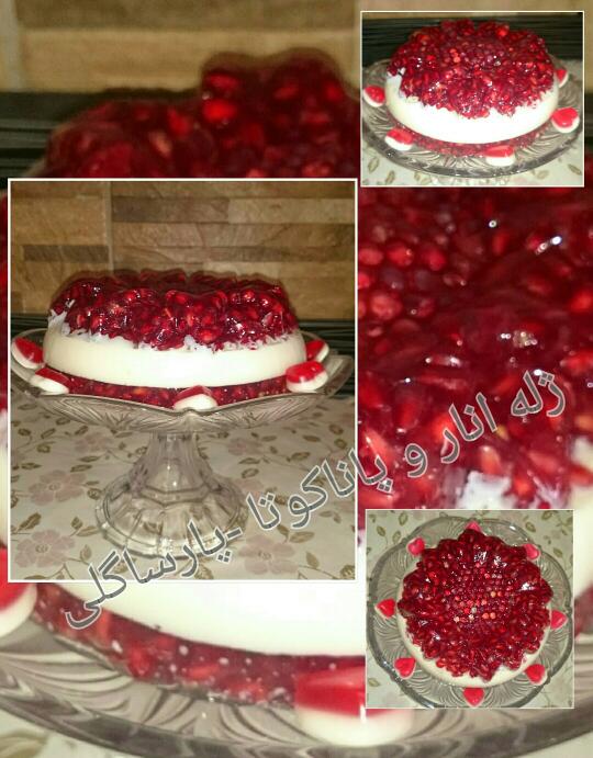 عکس ژله انار و پاناکوتا