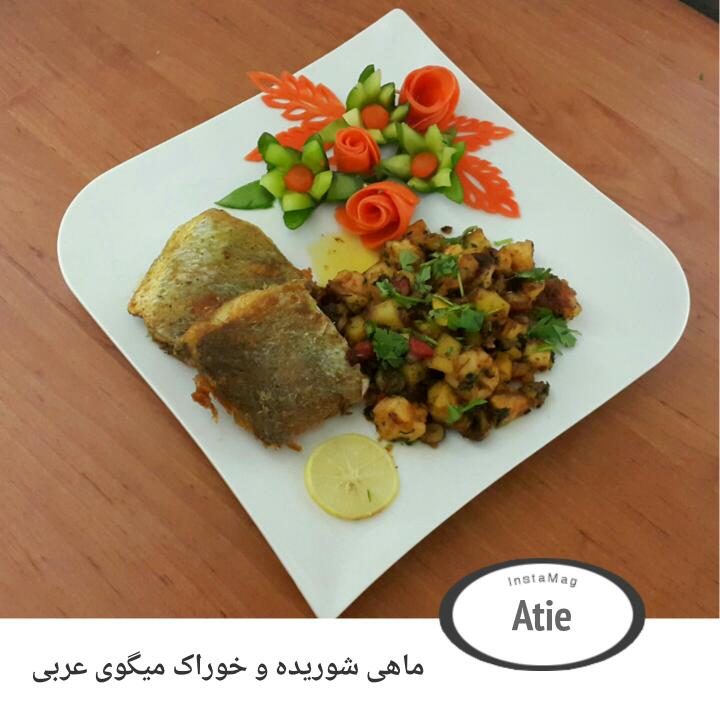 عکس ماهی شوریده و میگوی عربی