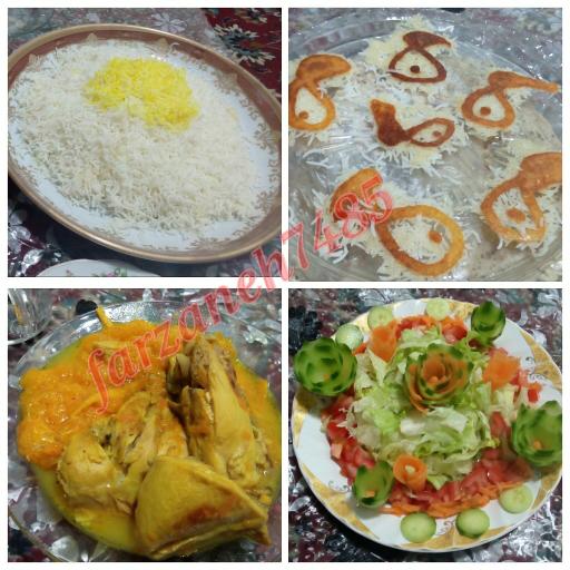 عکس خورش نارنگی