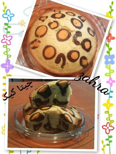 چیتا کیک من