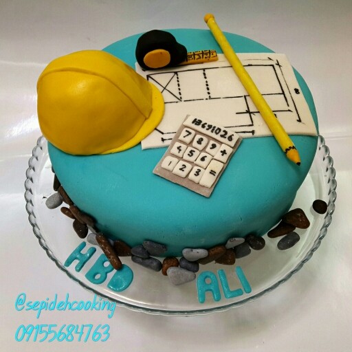 کیک مهندسی من برای تولد همسرم