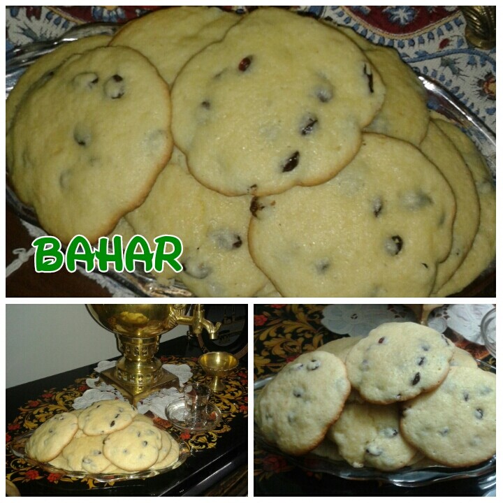 شیرینی کشمشی