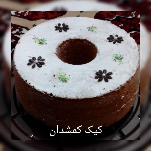عکس کیک کمشدان