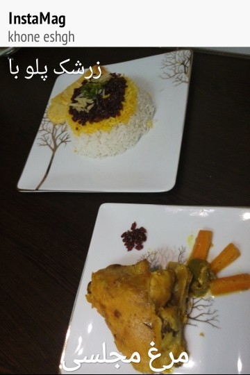 عکس زرشک پلو با مرغ مجلسی