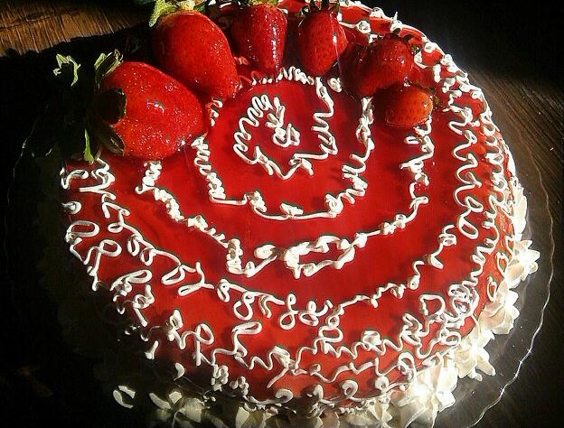 کیک تولد خودم.....