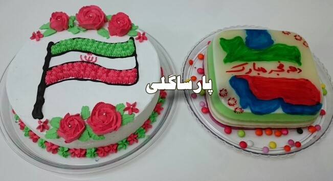 عکس کیک و ژله سه رنگ به رنگ پرچم ایران
به مناسبت دهه فجر 