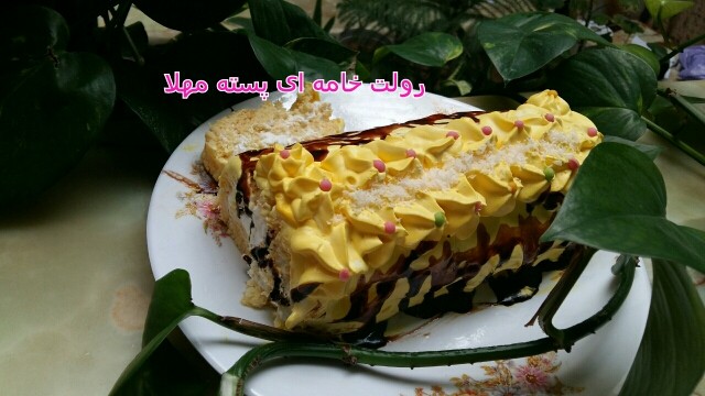 رولت خامه ای من