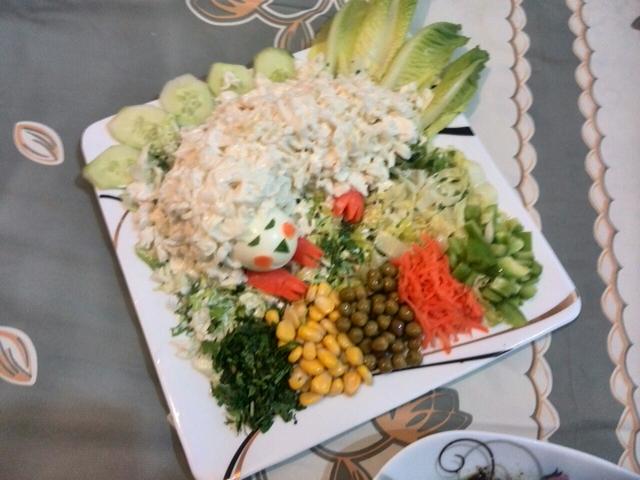 عکس الویه