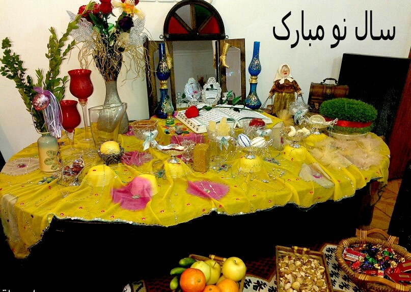 عکس هفت سین پارسال