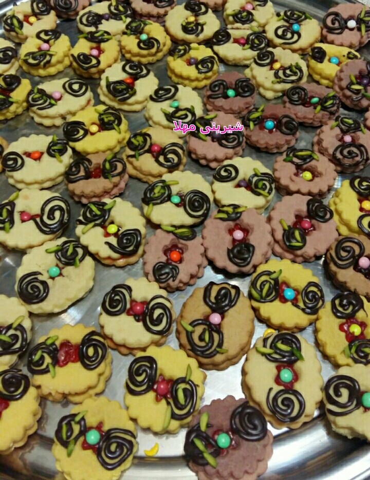 شیرینی مارمالادی من