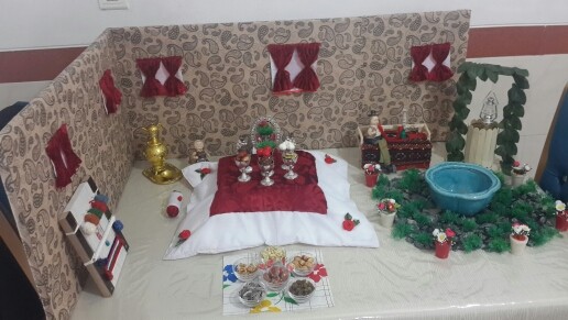 عکس هفت سین امسال...