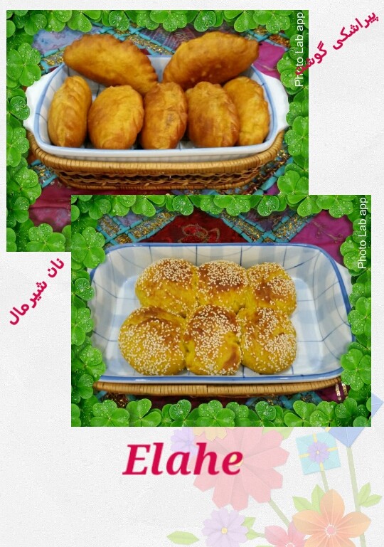 عکس پیراشکی گوشت