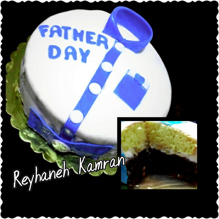 عکس کیک به مناسبت روز پدر 