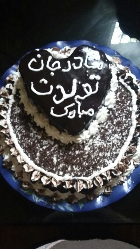 کیک تولد مادرم 