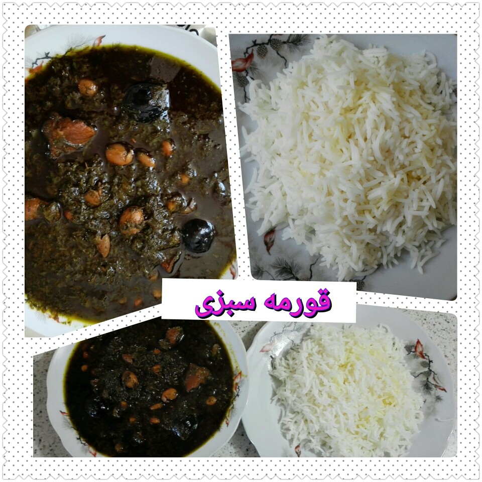 عکس کاملا مشخصه..قورمه سبزی..