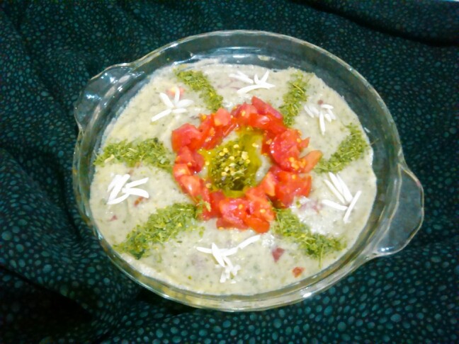 عکس بابا گانوش (بابا غنوج)