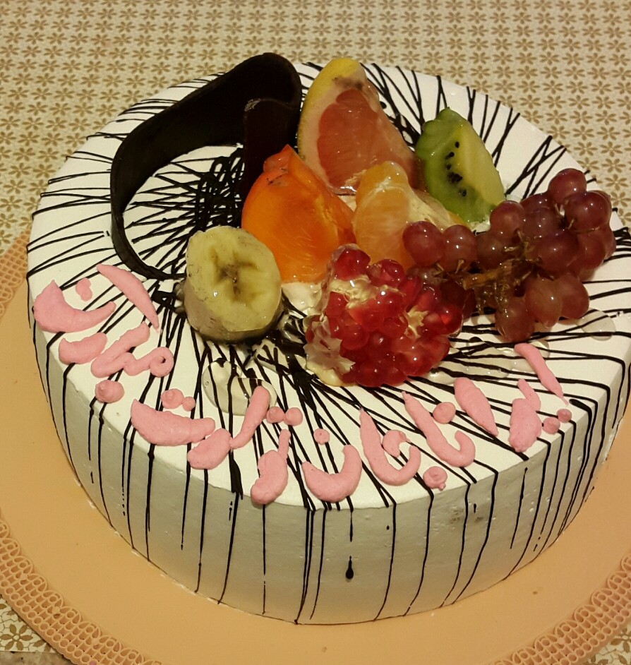 عکس کیک چند میوه با خامه مخصوص
