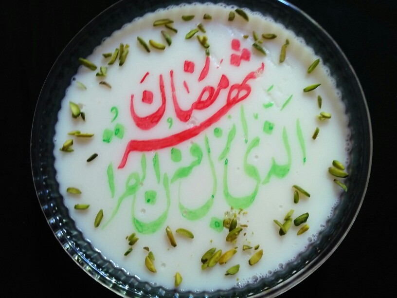 عکس ژله تصویری