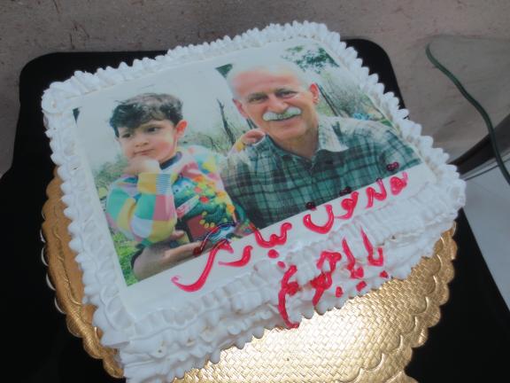 عکس کیک تولد بابا جونم