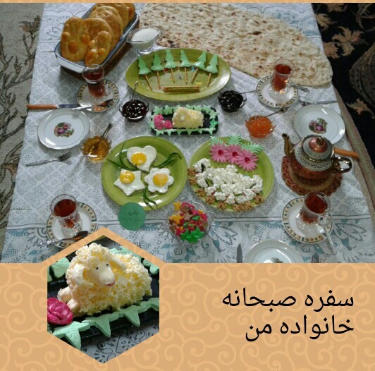 عکس سفره صبحانه ی خانواده ایرانی 