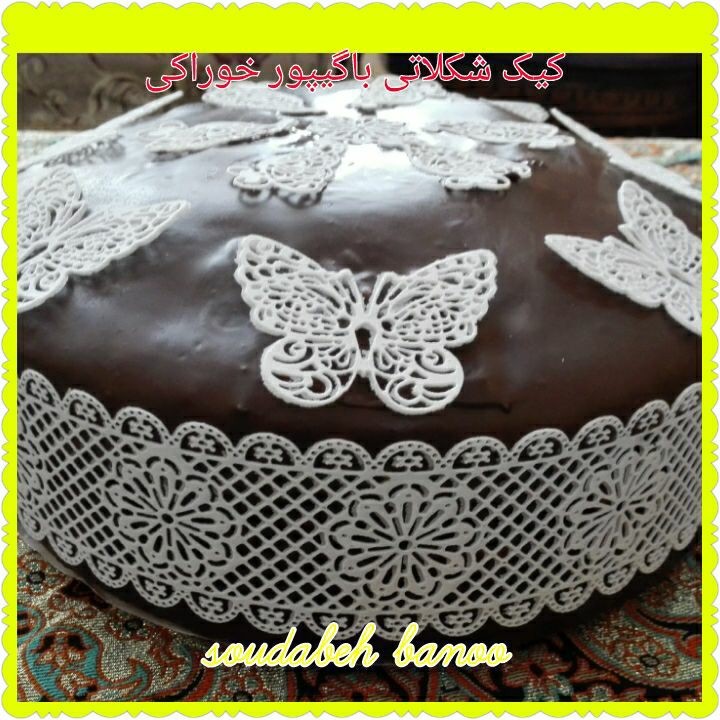 عکس کیک شکلاتی با گیپور خوراکی