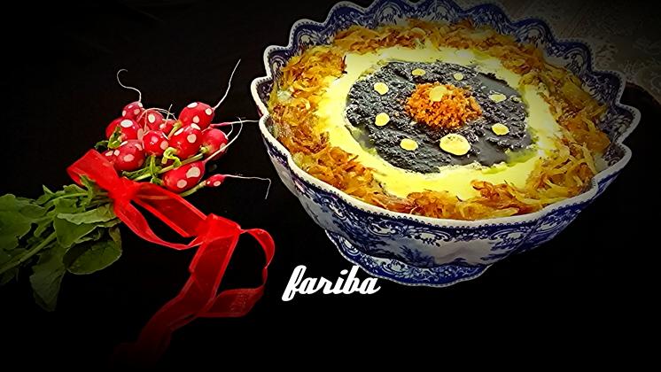 عکس آش کشک خوشمزه من،،،جاتون سبز