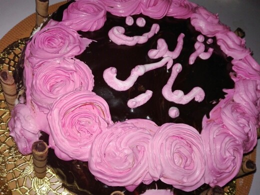 عکس کیک تولد همسر گلم 