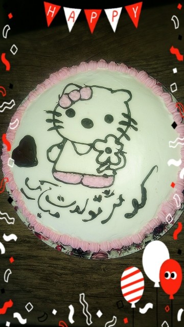 کیک تولد کیتی 