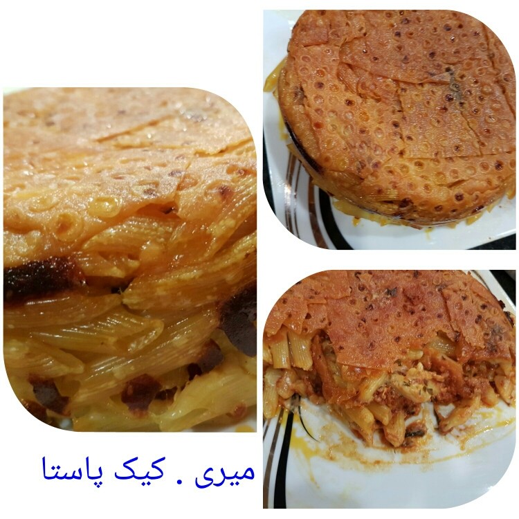 عکس کیک پاستا با گوشت و پنیر