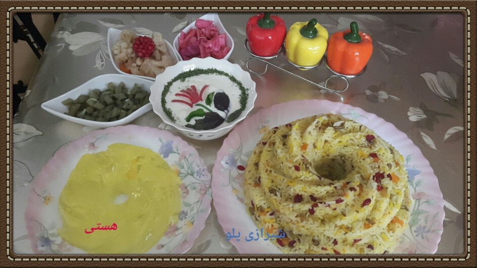 عکس شیرازی پلو