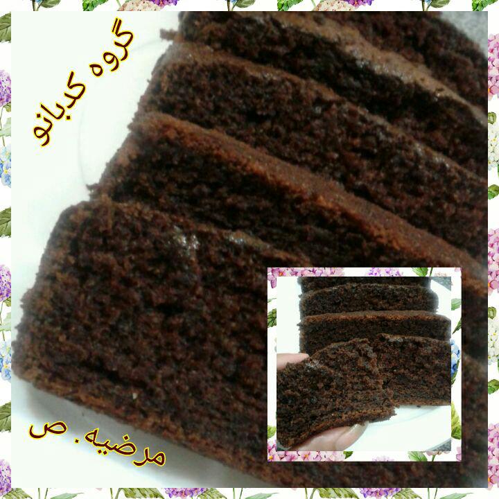 عکس کیک شکلاتی موزی 