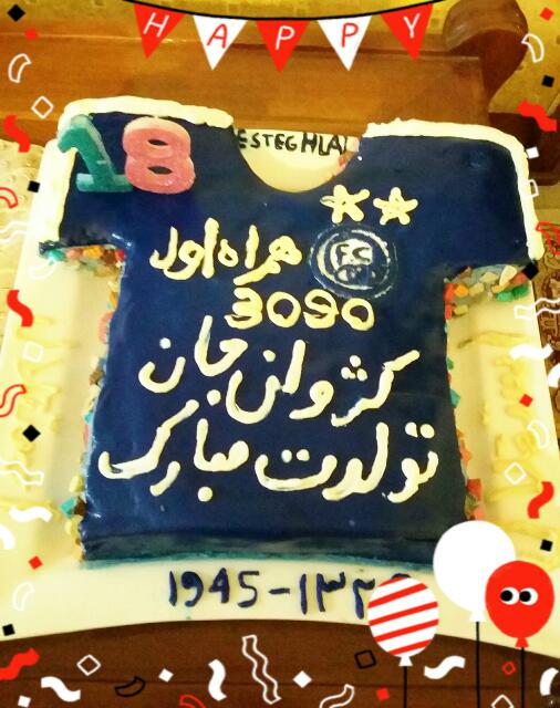 عکس کیک تولد با خمیر فوندانت 