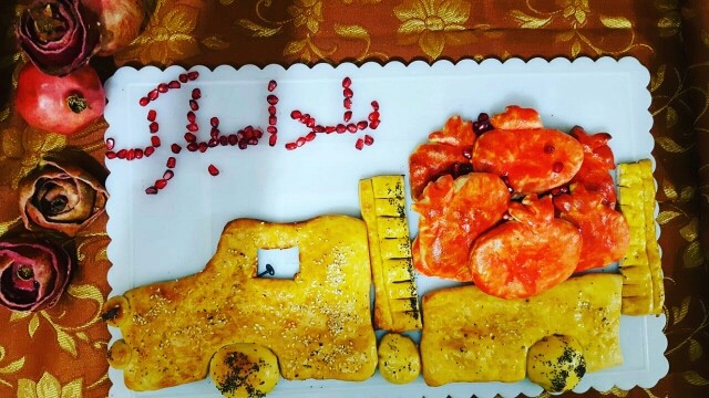 عکس نان انار.. شب یلدا