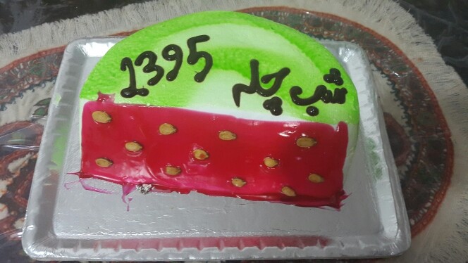 کیک هندوانه ی من