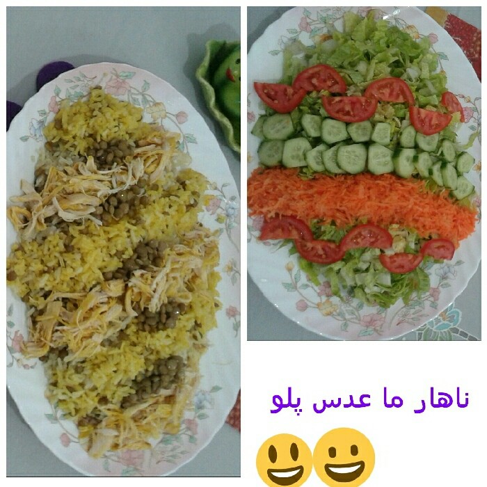 عکس عدس پلو