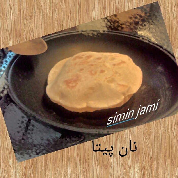 عکس نان پیتا