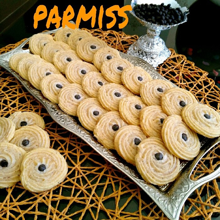 عکس رزت دارچینی