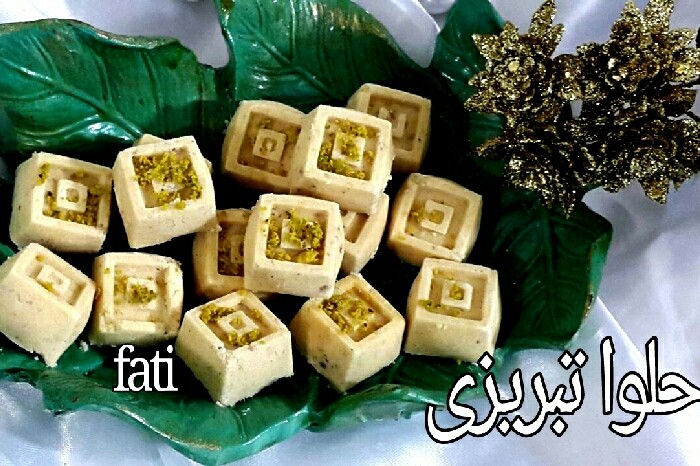 عکس حلوا تبریزی