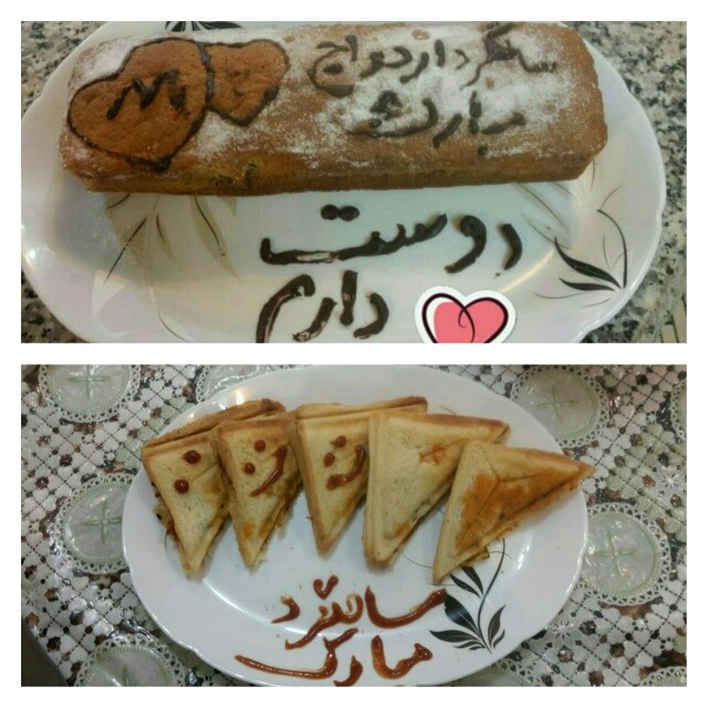 عکس کیک تولد