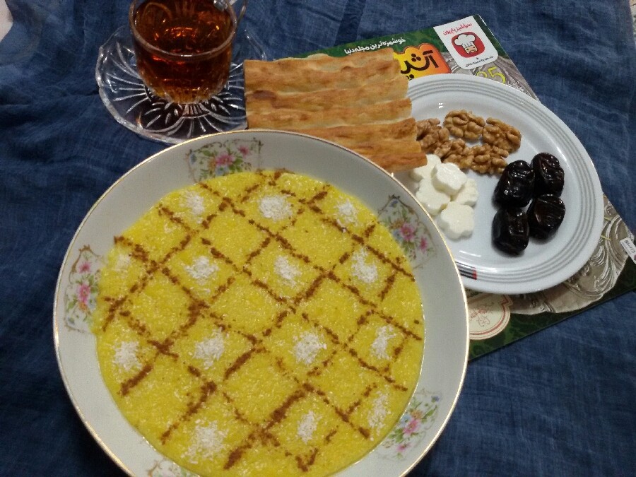 عکس شله زرد