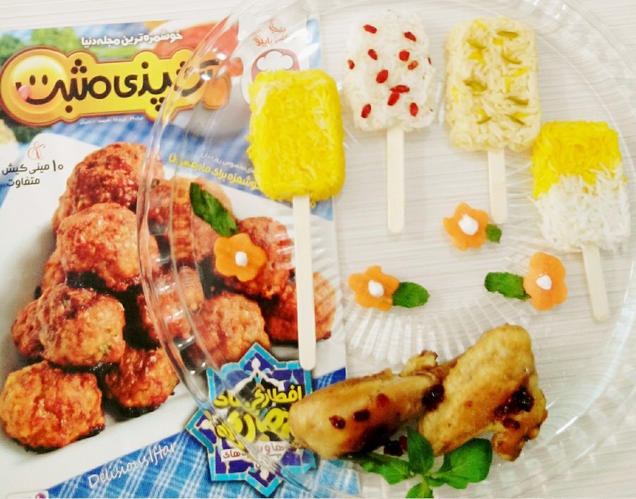 عکس زرشک پلو مرغ