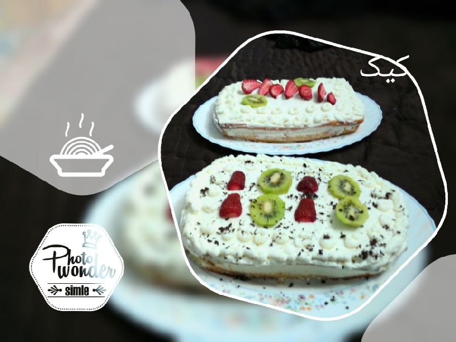 عکس کیکهای پدربزرگ پز